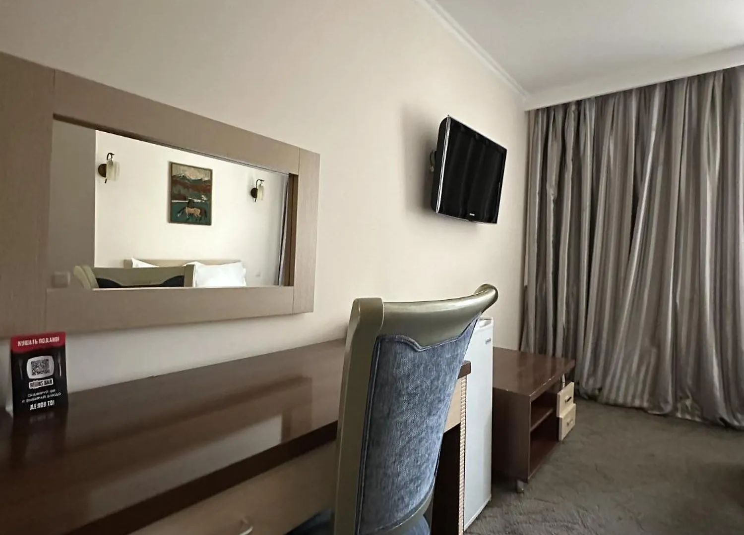 Hotel Alma