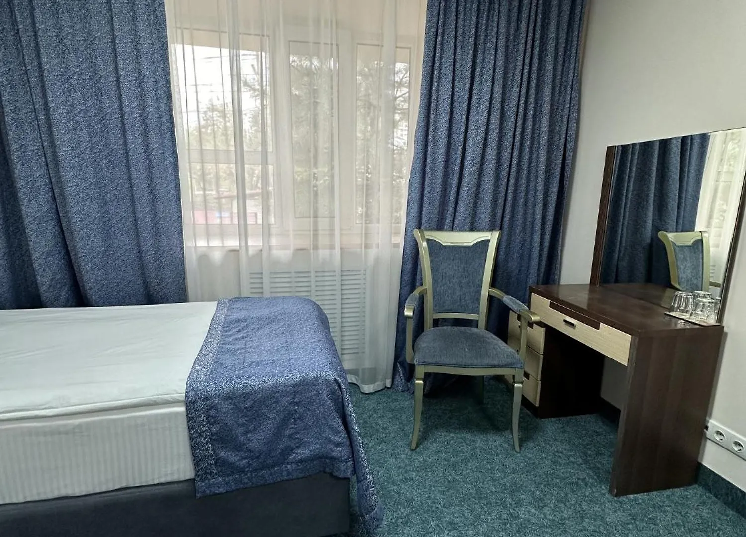 ***  Hotel Alma Kasachstan